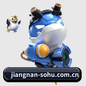 正式成立
